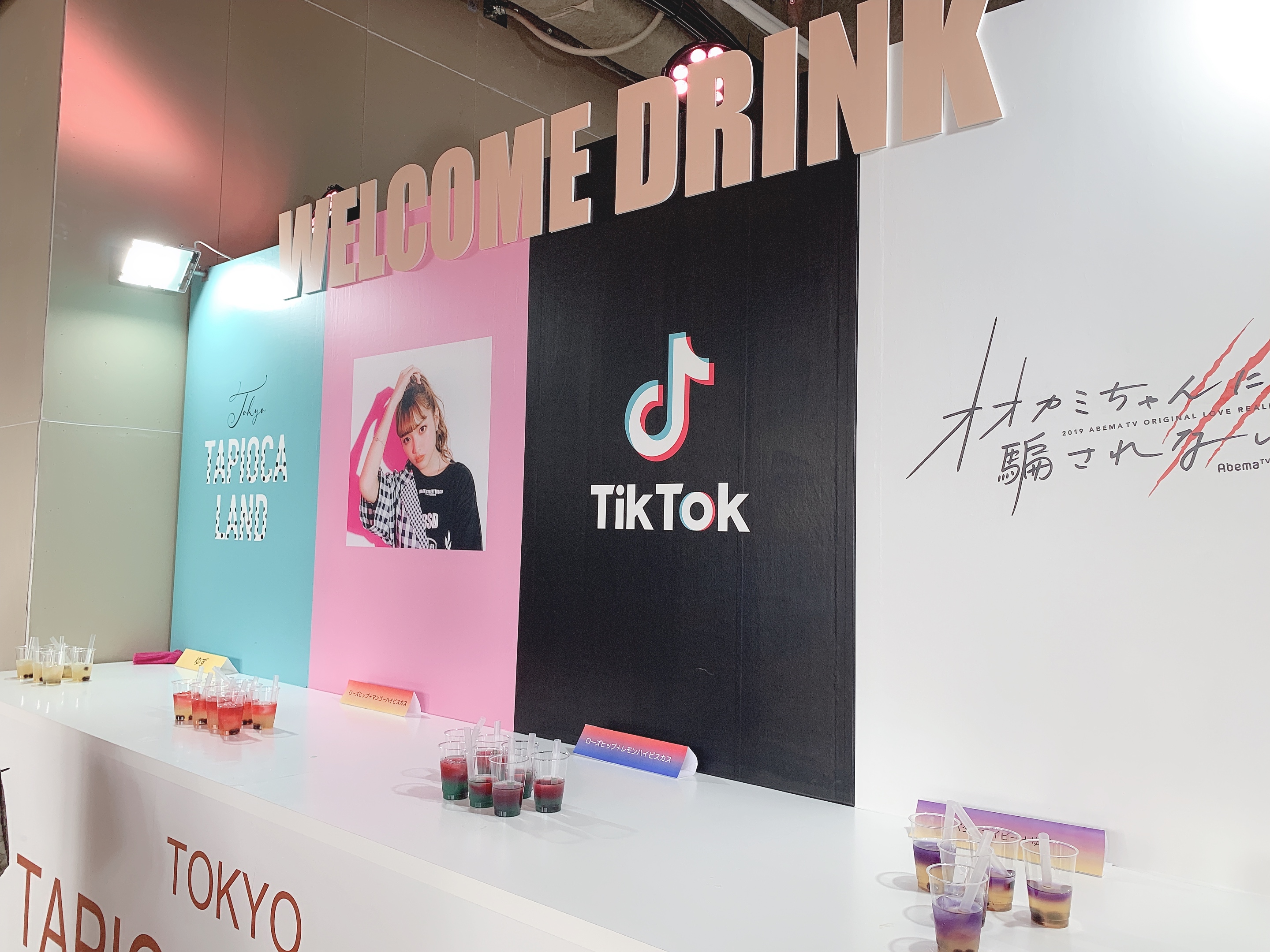 人気が止まらないタピオカの夢の国がOPEN！インスタ女子必見のフォトスポットも完備のタピオカランドをレポート♡