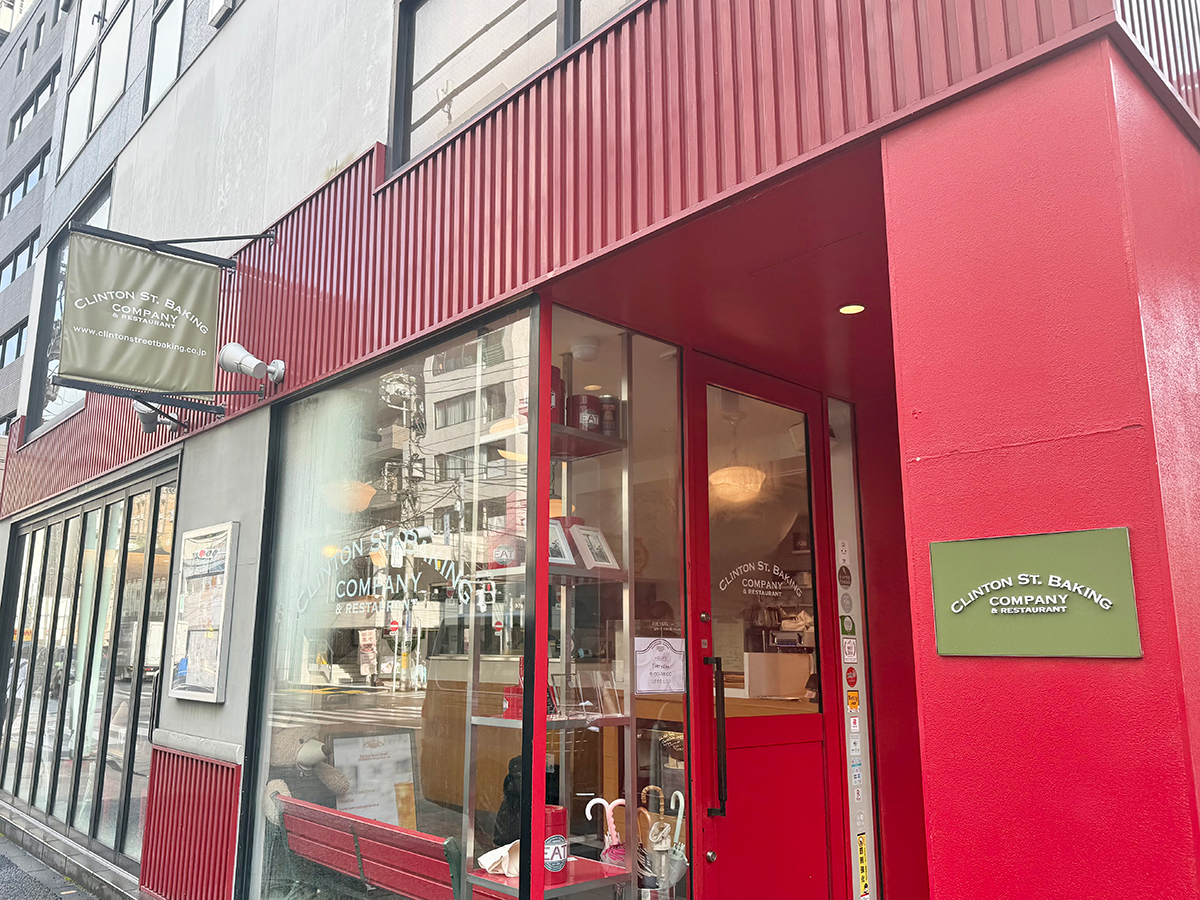 CLINTON ST. BAKING COMPANY外観